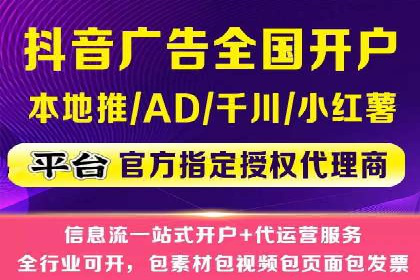 SEM竞价员实战案例：精准营销策略